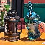 BOTELLA SPORT KEEPON 2 LITROS