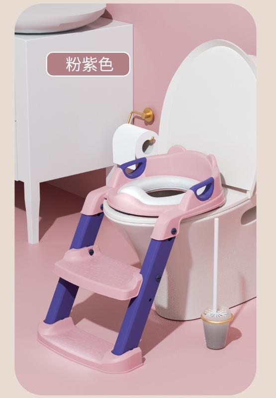 ADAPTADOR DE BAÑO PARA NIÑOS CON ESCALERA PLEGABLE