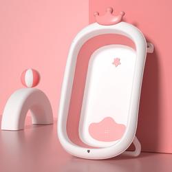 BAÑERA DE 48 LITROS DE 7 PIEZAS