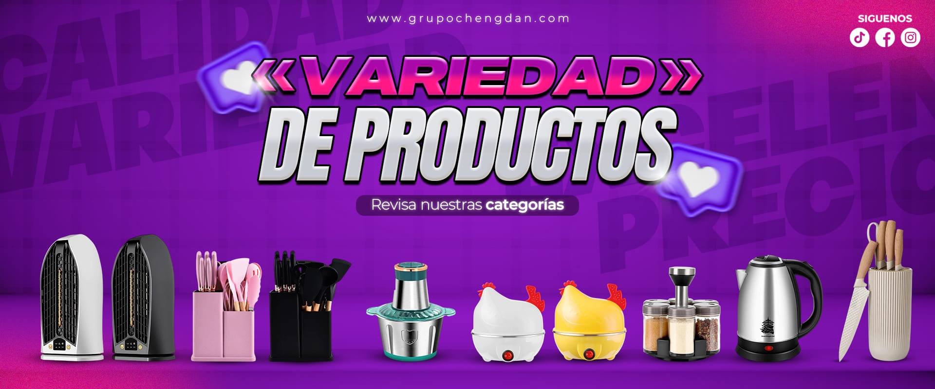 Grupo Chengdan - VARIEDAD DE PRODUCTOS
